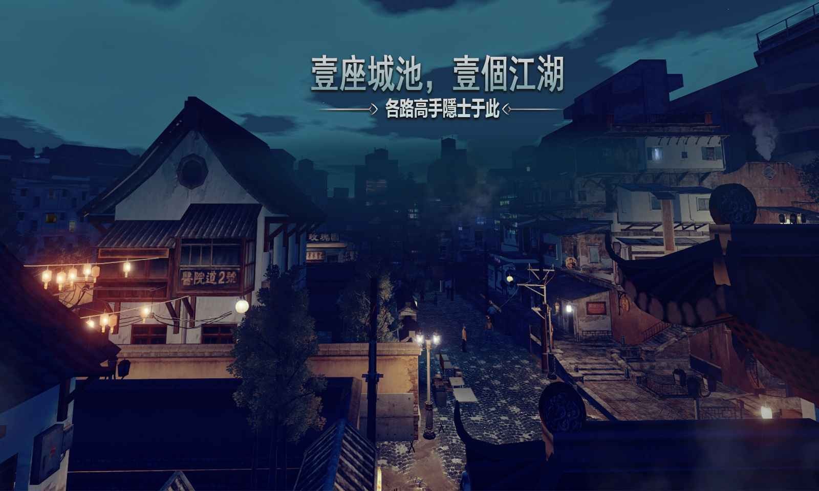 徒手机版 Screenshot 1