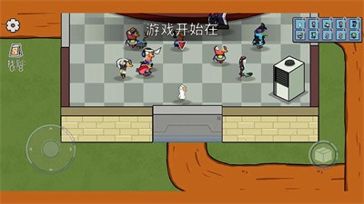 鹅鸭杀大招版 Screenshot 2