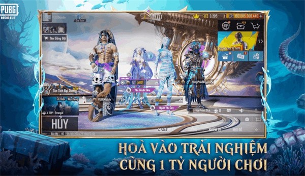 PUBG国际版官方手游 Screenshot 4