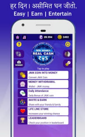 Win Money Real Cash - Play GK Quiz & Become Rich  Screenshot 1