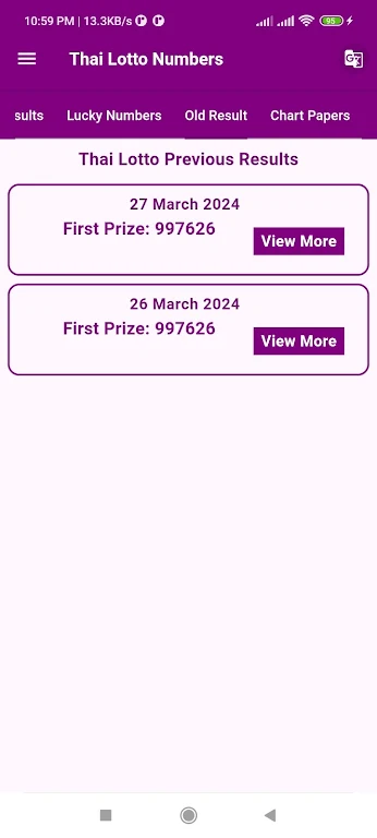 Thai Lotto Numbers  Screenshot 4