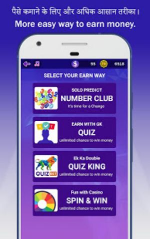 Win Money Real Cash - Play GK Quiz & Become Rich  Screenshot 2