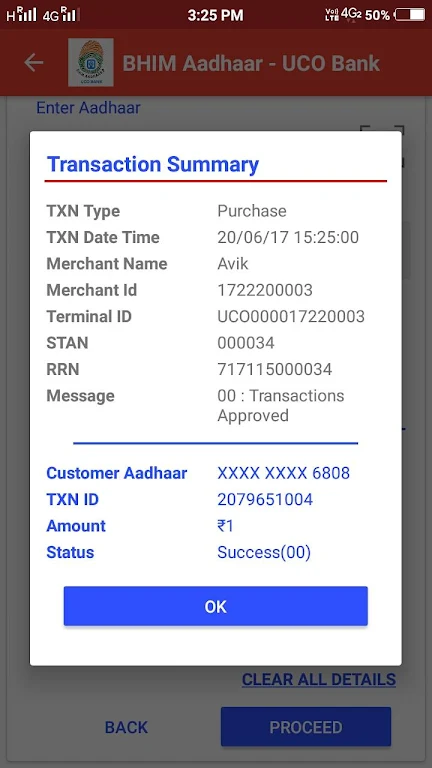 BHIM AADHAAR - UCO BANK  Screenshot 4