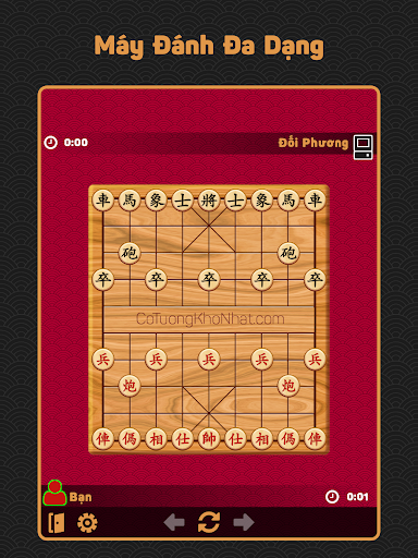 Cờ Tướng Khó Nhất - Co Tuong Offline  Screenshot 3