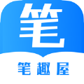 笔趣屋小说 APK