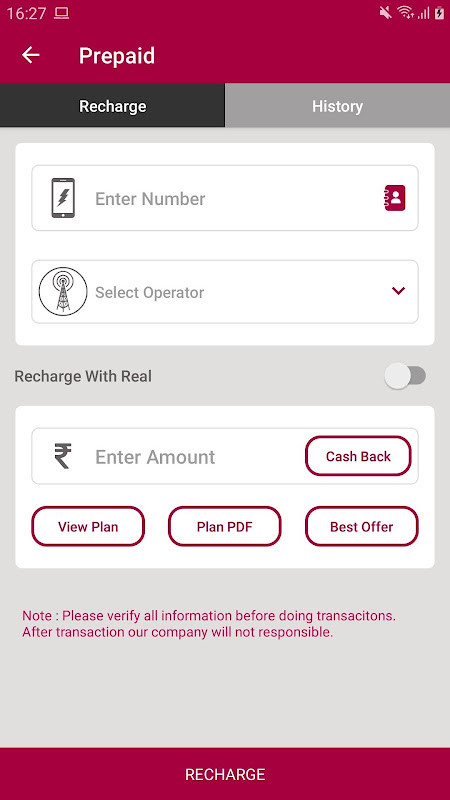 Airpaypro  Screenshot 4