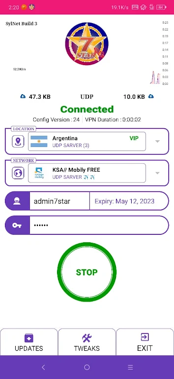 7 STAR PRO - Safe & Secure VPN  Screenshot 4