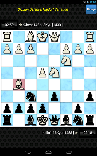 ChessQuest - Live Online Chess  Screenshot 3