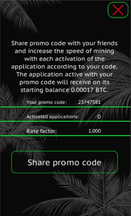 Bitcoin Bank  Screenshot 2