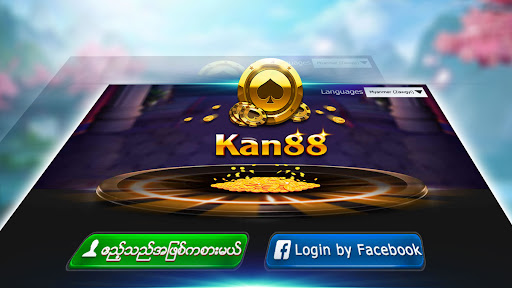 Kan88 - Shan Koe Mee  Screenshot 1