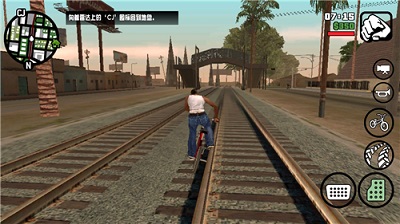 圣安地列斯 国际服 Screenshot 2