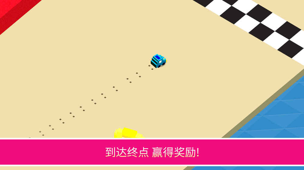 漂移冠军 Screenshot 3