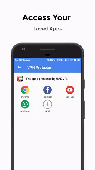 UAE VPN-Free unblock proxy  Screenshot 4