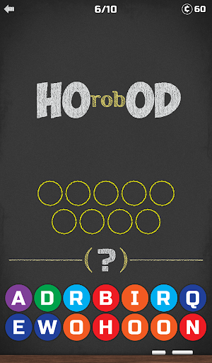 Party Game: What's the word?  Screenshot 3