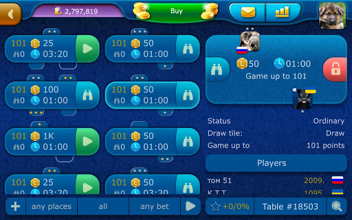 Dominoes LiveGames - free online game  Screenshot 2