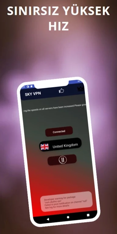 SKY Fire vpn  Screenshot 2