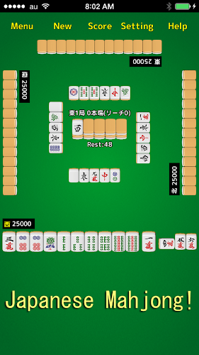 Mahjong!  Screenshot 3