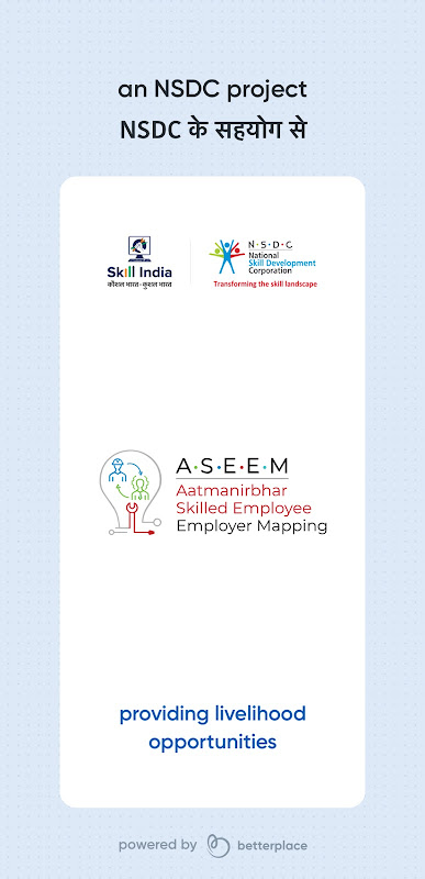 ASEEM: Creating Livelihood Opportunities  Screenshot 2