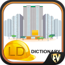 Real Estate Dictionary APK