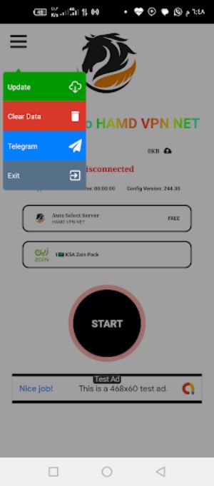 HAMD NET VPN  Screenshot 2