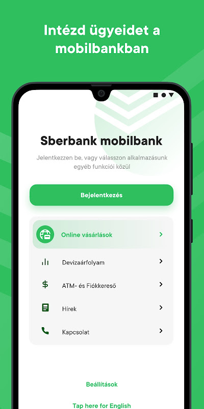 Sberbank mobile bank  Screenshot 1