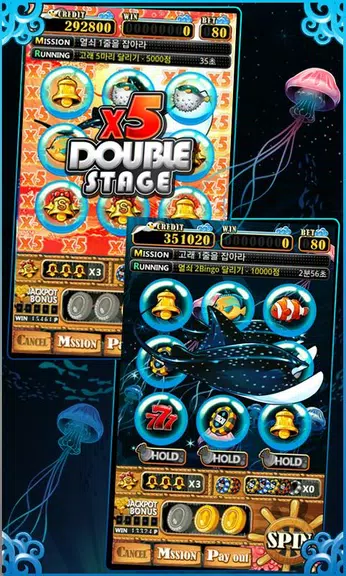 Aqua Slot2 Free  Screenshot 1