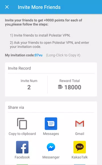 PolestarVPN -  Free & Fast , Unlimited & Stable  Screenshot 3