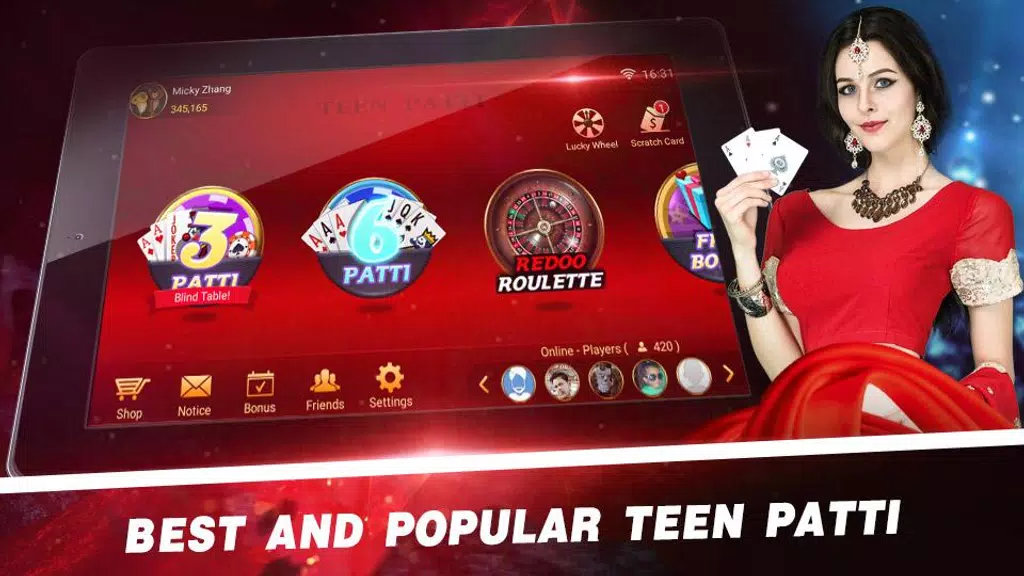 Redoo Teen Patti - Indian Poker (RTP)  Screenshot 1