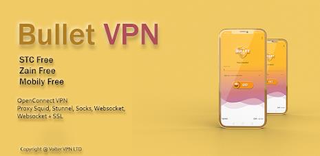 BULLET VPN  Screenshot 1