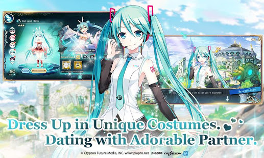 ShinNaZuki-Hatsune Miku Collab！  Screenshot 2