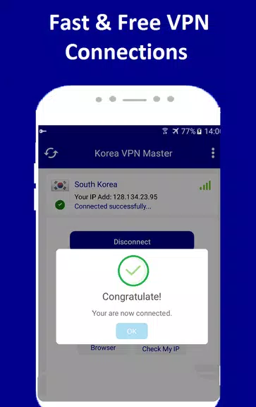 Korea VPN Free - South Korea VPN Master  Screenshot 2