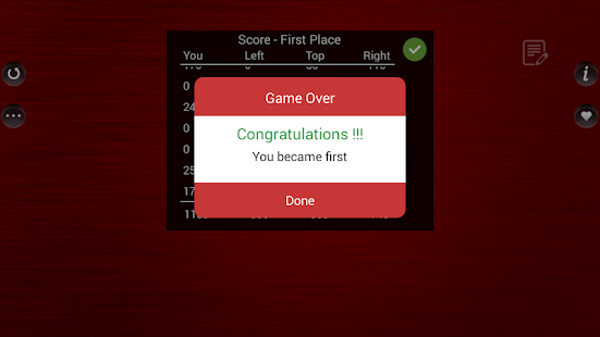 Hazari Card Game Free  Screenshot 4