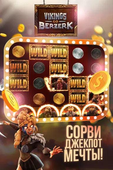 Joycasino  Screenshot 3