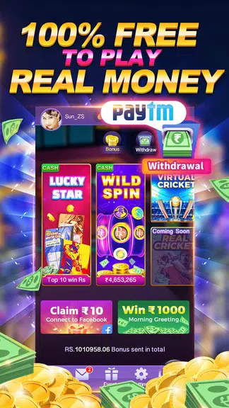 Cash Master - FREE, PLAY & WIN  Screenshot 1