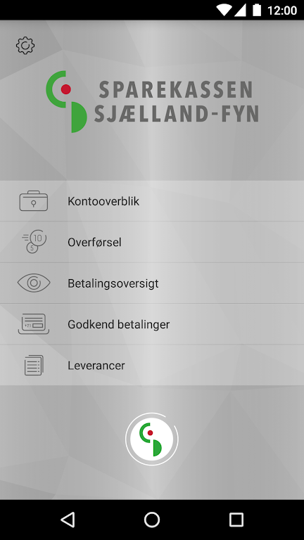 Mobilbank Erhverv  Screenshot 1