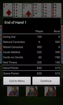 Canasta Free  Screenshot 3