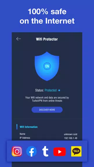 UltraShark VPN - Free Proxy Server & Secure VPN  Screenshot 4