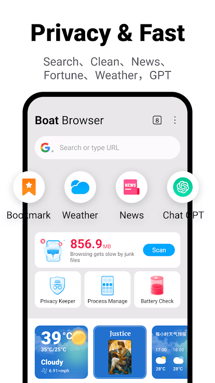 Boat Browser Mod  Screenshot 1