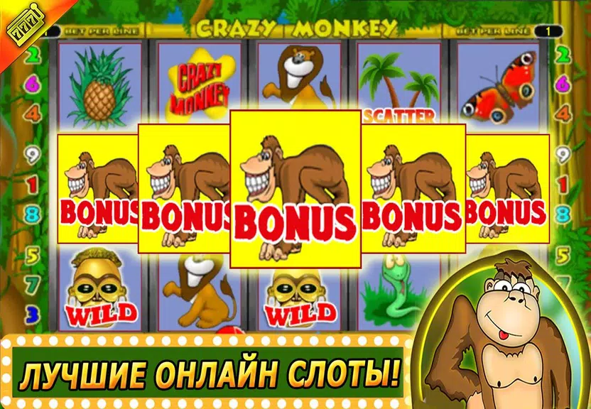 Слоты Мартышки  Screenshot 1