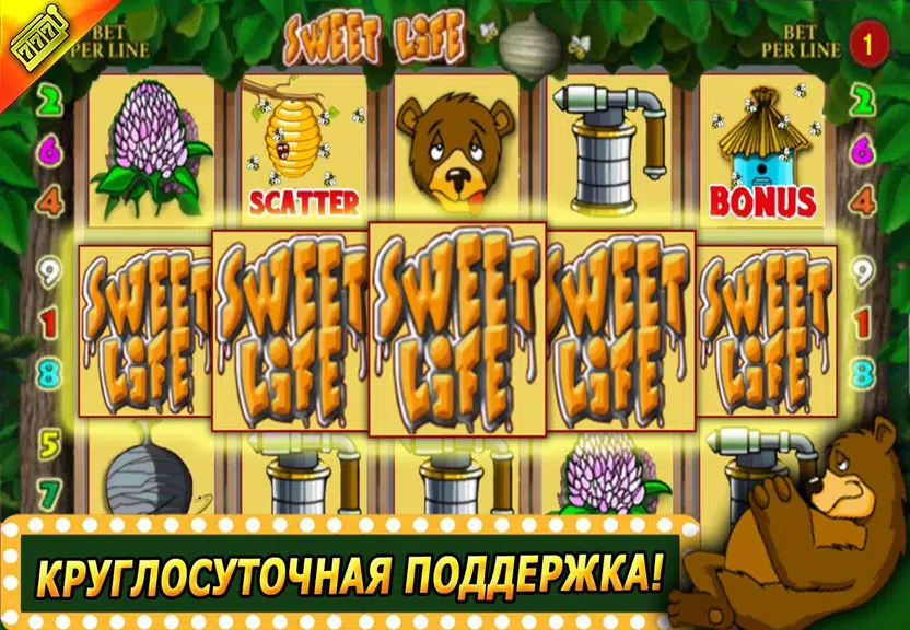 Слоты Мартышки  Screenshot 3