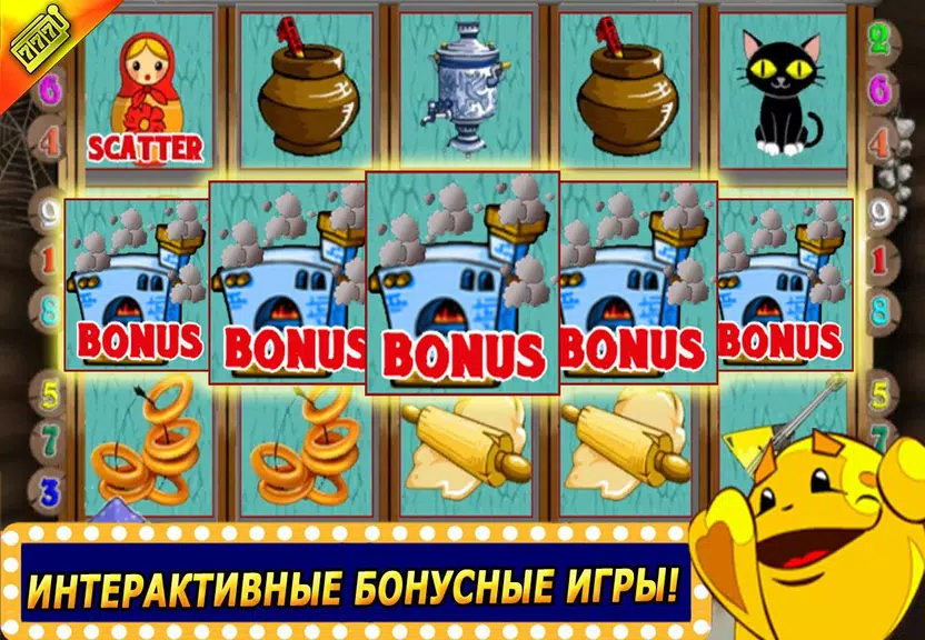 Слоты Мартышки  Screenshot 2