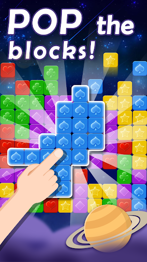 Pop Puzzle  Screenshot 3