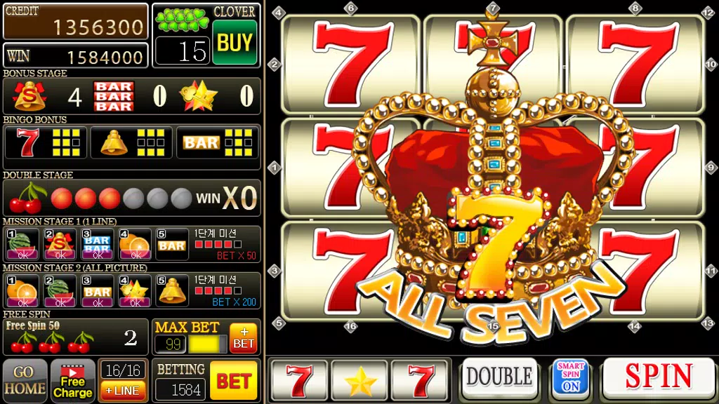 Seven Slot Casino Premium  Screenshot 1