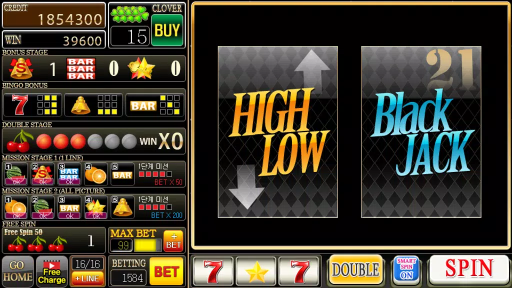 Seven Slot Casino Premium  Screenshot 4