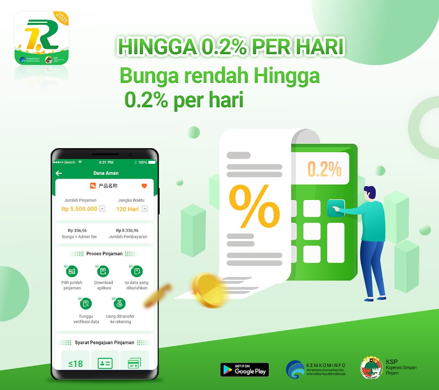 Dana Aman –Pinjaman Online Uang Tunai Bunga Rendah  Screenshot 2