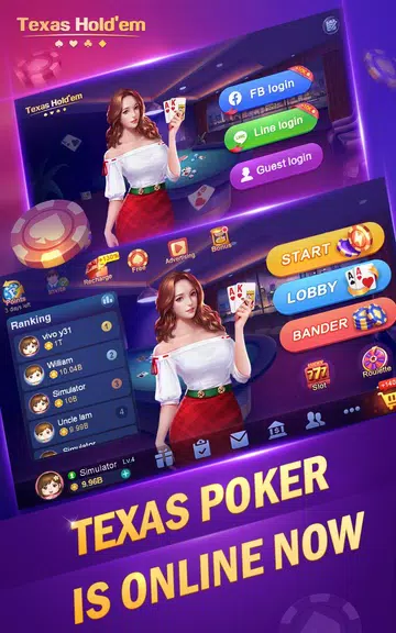 Texas-Bander Poker  Screenshot 1