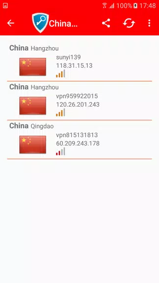 CHINA VPN FREE  Screenshot 2