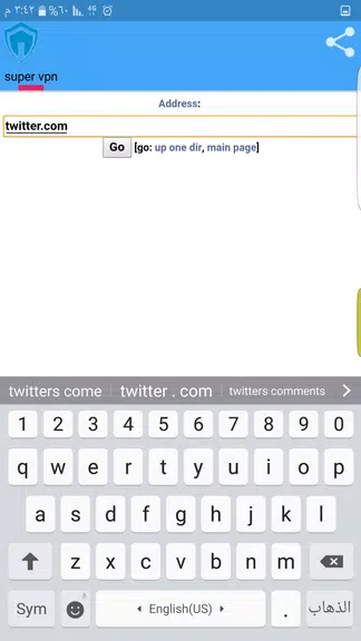 Vpn Super free  Screenshot 3