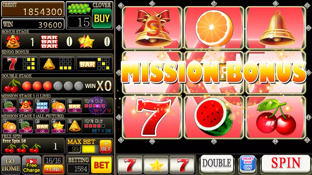 Seven Slot Casino Premium  Screenshot 3