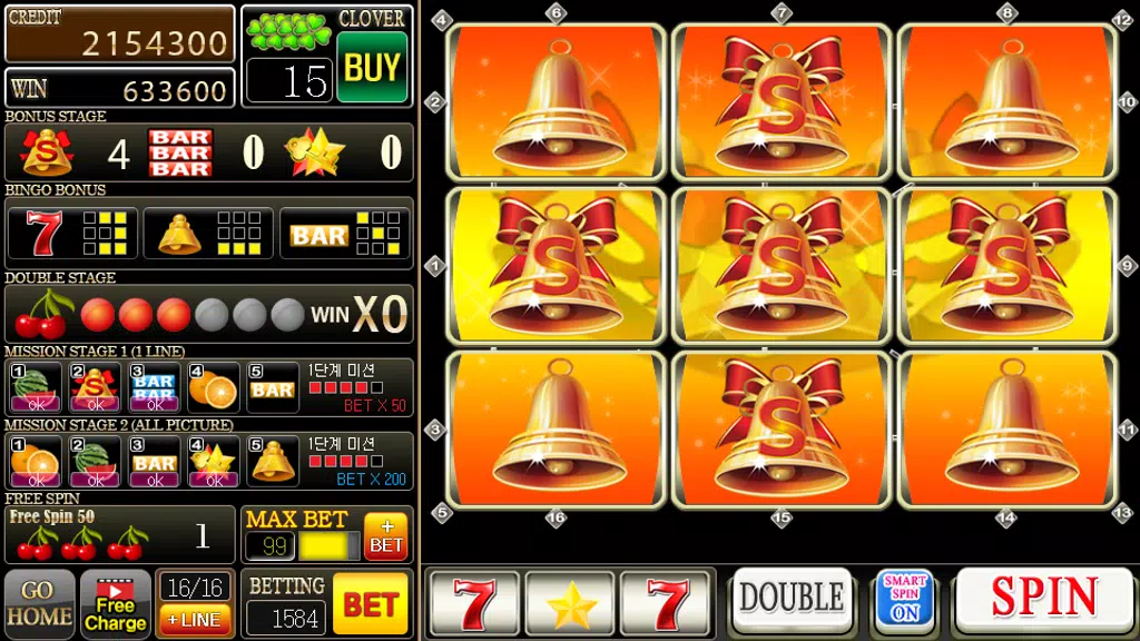 Seven Slot Casino Premium  Screenshot 2